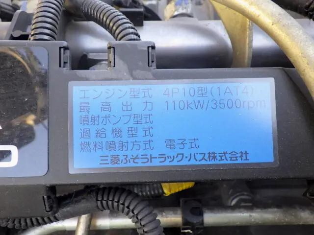 三菱ふそうキャンター平ボディ小型（2t・3t）[写真30]