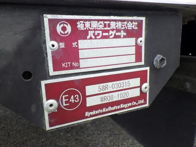 いすゞエルフパネルバン小型（2t・3t）[写真29]