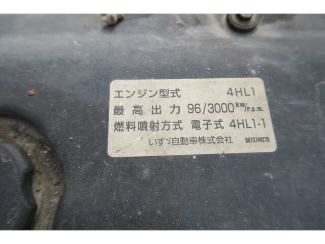 いすゞエルフダンプ小型（2t・3t）[写真27]