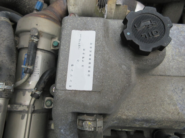 日野レンジャークレーン4段中型（4t）[写真19]