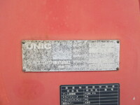 日野レンジャークレーン4段中型（4t）[写真29]