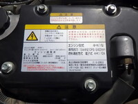 いすゞフォワードコンテナ専用車中型（4t）[写真29]