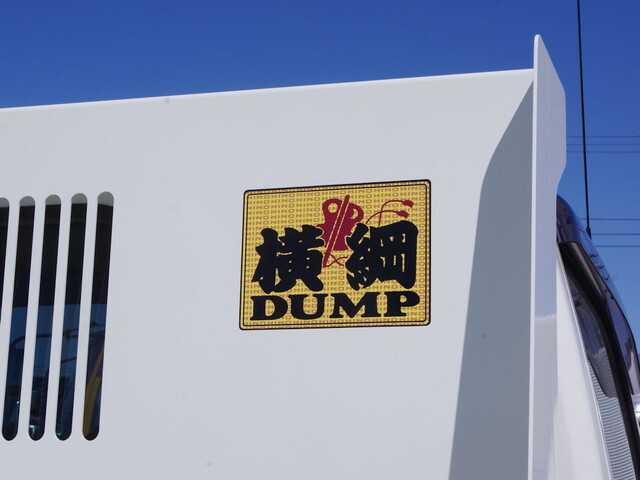 日野デュトロダンプ小型（2t・3t）[写真20]