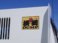 日野デュトロダンプ小型（2t・3t）[写真21]