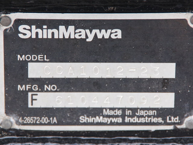 三菱ふそうスーパーグレートコンテナ専用車大型（10t）[写真21]