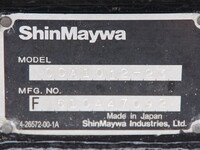 三菱ふそうスーパーグレートコンテナ専用車大型（10t）[写真22]