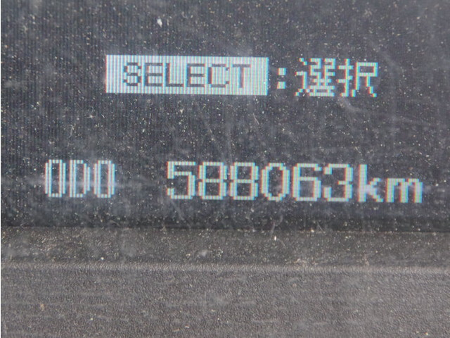 三菱ふそうスーパーグレートコンテナ専用車大型（10t）[写真30]