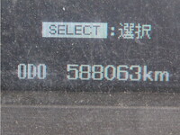 三菱ふそうスーパーグレートコンテナ専用車大型（10t）[写真31]