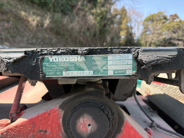 三菱ふそうスーパーグレートトレーラーヘッド（トラクターヘッド）大型（10t）[写真15]