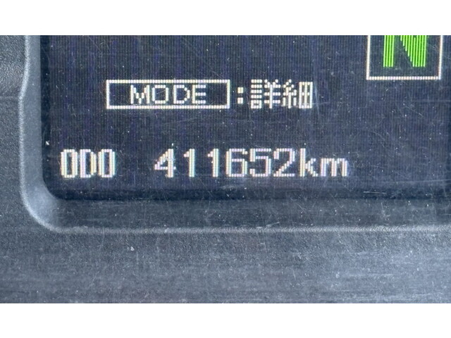 三菱ふそうスーパーグレートトレーラーヘッド（トラクターヘッド）大型（10t）[写真26]