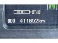 三菱ふそうスーパーグレートトレーラーヘッド（トラクターヘッド）大型（10t）[写真27]