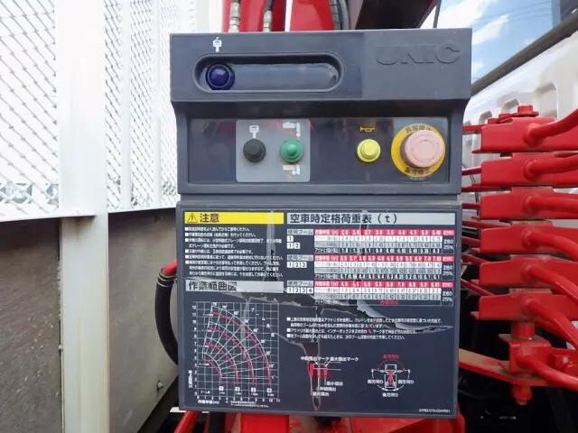 いすゞフォワードクレーン4段中型（4t）[写真11]