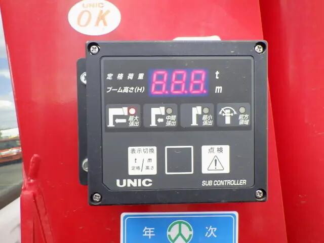 いすゞフォワードクレーン4段中型（4t）[写真33]