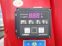 いすゞフォワードクレーン4段中型（4t）[写真34]