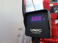 いすゞフォワードクレーン4段中型（4t）[写真35]