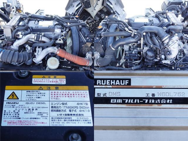 いすゞフォワードアルミウイング中型（4t）[写真13]