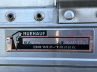 トヨタトヨエースアルミウイング小型（2t・3t）[写真19]