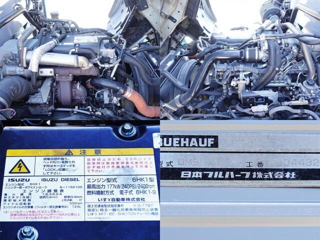 いすゞフォワードアルミウイング増トン（6t・8t）[写真21]