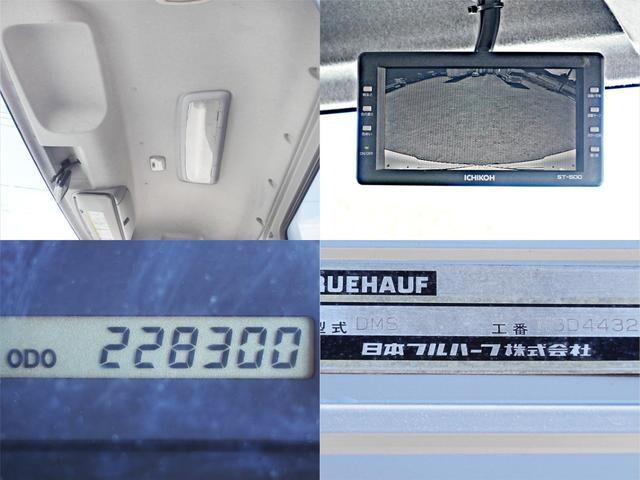 いすゞフォワードアルミウイング増トン（6t・8t）[写真30]