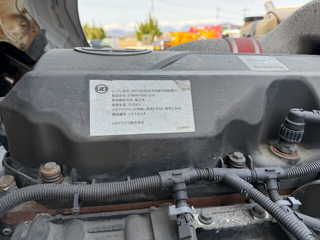 UDトラックスクオン深ダンプ（土砂禁ダンプ）大型（10t）[写真32]