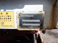 UDトラックスクオンダンプ大型（10t）[写真31]