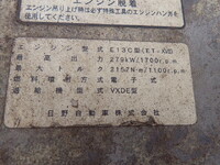 日野プロフィアアルミウイング大型（10t）[写真19]