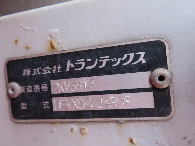 日野プロフィアアルミウイング大型（10t）[写真25]