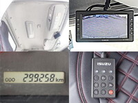 いすゞフォワードアルミウイング中型（4t）[写真20]