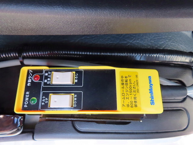 三菱ふそうファイターコンテナ専用車中型（4t）[写真22]