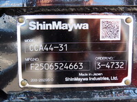 三菱ふそうファイターコンテナ専用車中型（4t）[写真24]