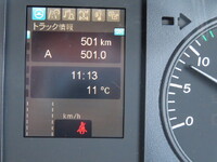 三菱ふそうファイターコンテナ専用車中型（4t）[写真30]