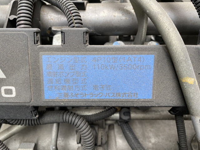 三菱ふそうキャンター平ボディ小型（2t・3t）[写真25]