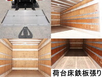 日野レンジャーアルミバン中型（4t）[写真15]