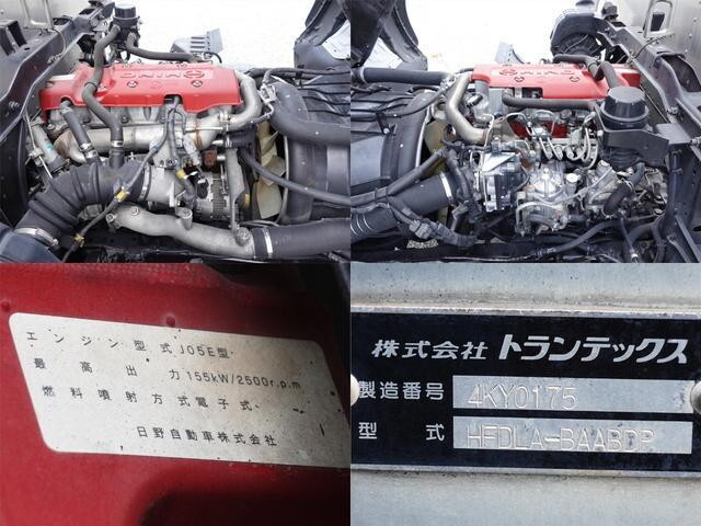 日野レンジャーアルミバン中型（4t）[写真15]