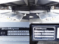 日野レンジャーアルミバン中型（4t）[写真19]