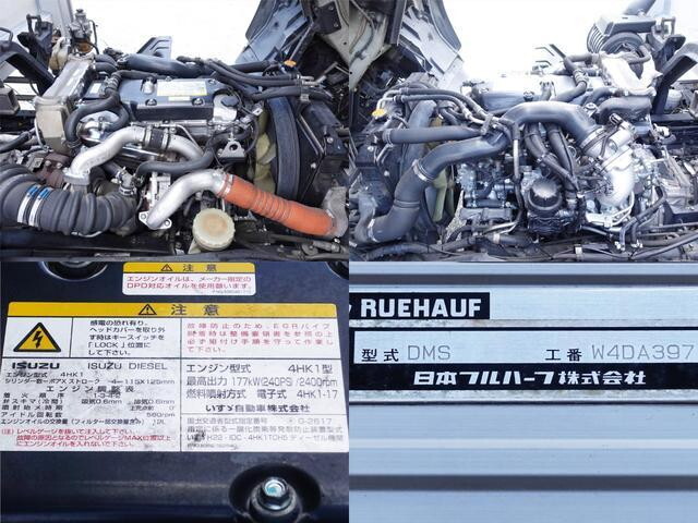 いすゞフォワードアルミウイング中型（4t）[写真21]