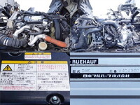 いすゞフォワードアルミウイング中型（4t）[写真22]