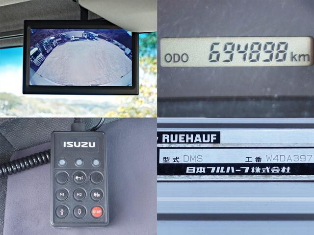 いすゞフォワードアルミウイング中型（4t）[写真28]