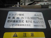 いすゞエルフダンプ小型（2t・3t）[写真12]