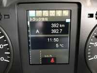 三菱ふそうファイターダンプ中型（4t）[写真11]