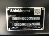 三菱ふそうファイターダンプ中型（4t）[写真33]