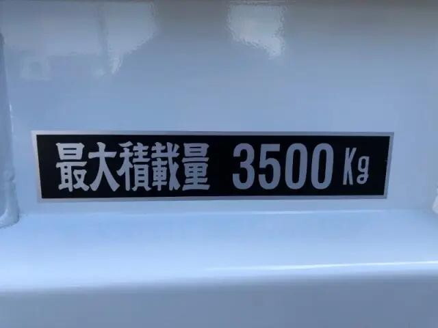 三菱ふそうファイターダンプ中型（4t）[写真33]