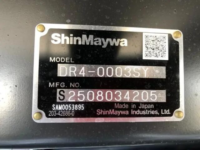 三菱ふそうファイターダンプ中型（4t）[写真39]