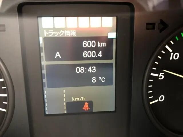 三菱ふそうファイターダンプ中型（4t）[写真14]