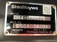 三菱ふそうファイターダンプ中型（4t）[写真28]