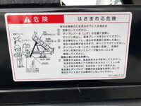 三菱ふそうファイターダンプ中型（4t）[写真36]