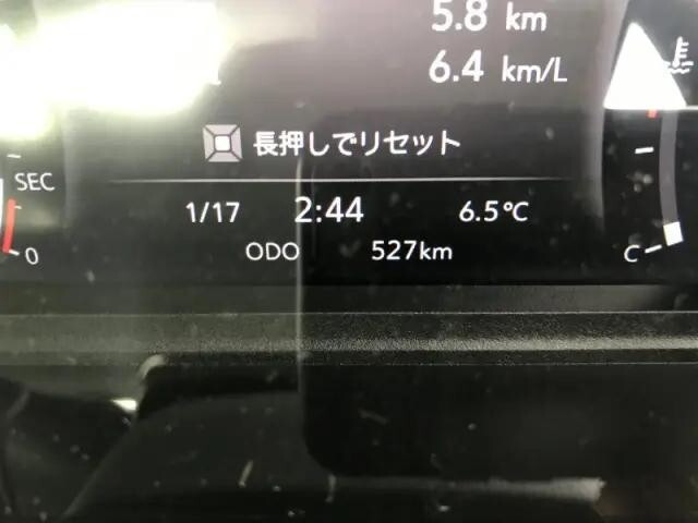 いすゞフォワードコンテナ専用車中型（4t）[写真11]