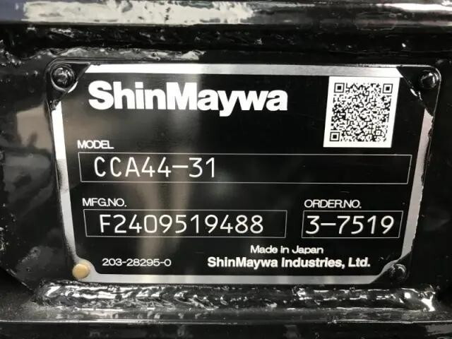 いすゞフォワードコンテナ専用車中型（4t）[写真37]