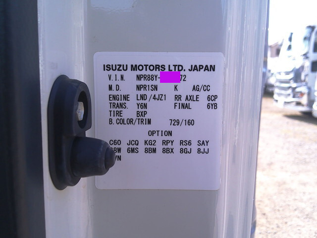 いすゞエルフアルミブロック小型（2t・3t）[写真30]