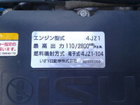 いすゞエルフアルミブロック小型（2t・3t）[写真33]